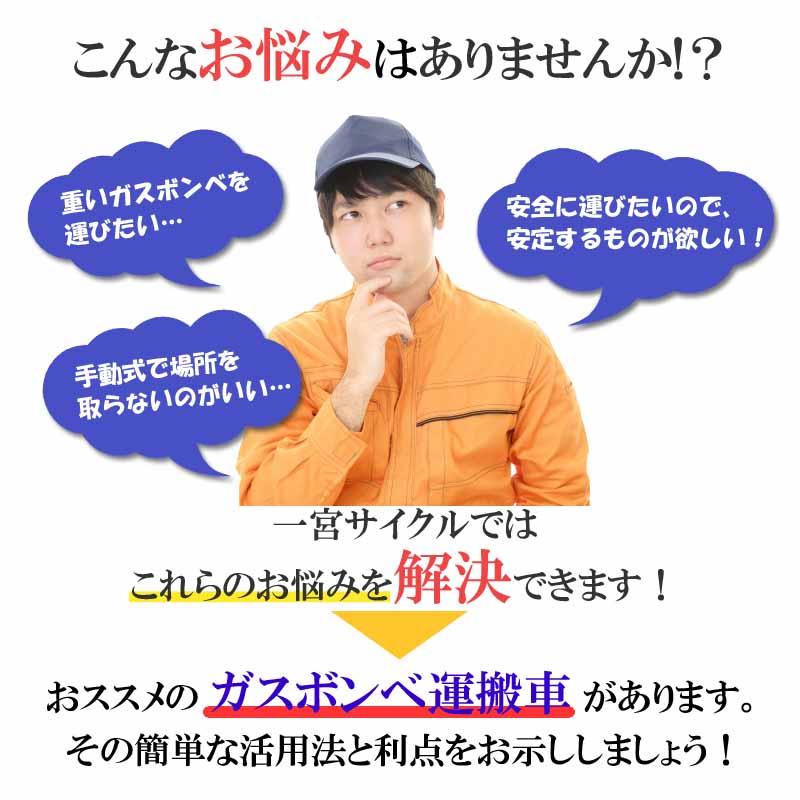 �����ܥ����� 4�� �ܥ�٥����� �ٽ�120kg TY120