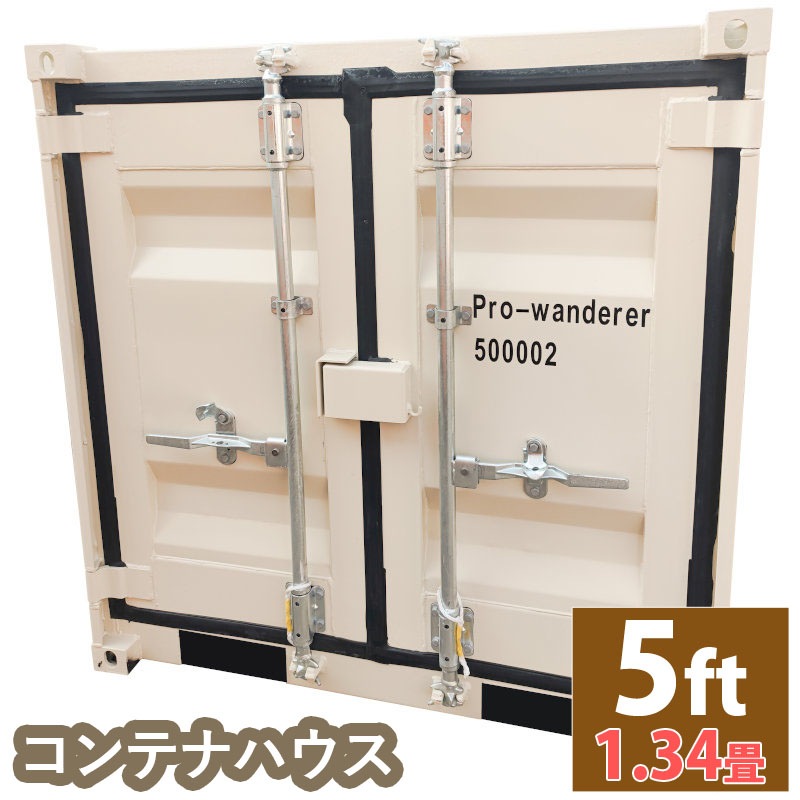 ɥ饤륳ƥ ʪ Ҹ ƥʥϥ 緿ʪ ʪ ٽ1000kg 1.34 5ե| ڡϥ ץϥ