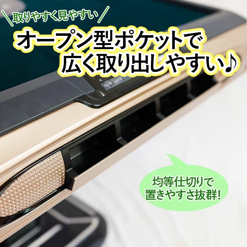 ��02������ư����� �ޤꤿ���߼� �ͳѥ��������ѥͥ�����ɽ�� �ޡ�������� ������28�ߥ��ס�2�̡����� �Ų�������ZD-JFC3-JH