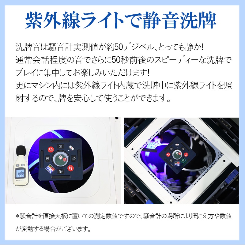 ��02������ư����� �ޤꤿ���߼� �ͳѥ��������ѥͥ�����ɽ�� �ޡ�������� ������28�ߥ��ס�2�̡����� �Ų�������ZD-JFC3-JH