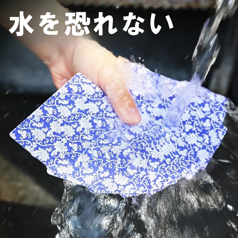 ����ȥ��� ����̵��  ����ݡ����������� ��������  mahjong porker ���������� �����ɥ����� ����ץ����� PVC��