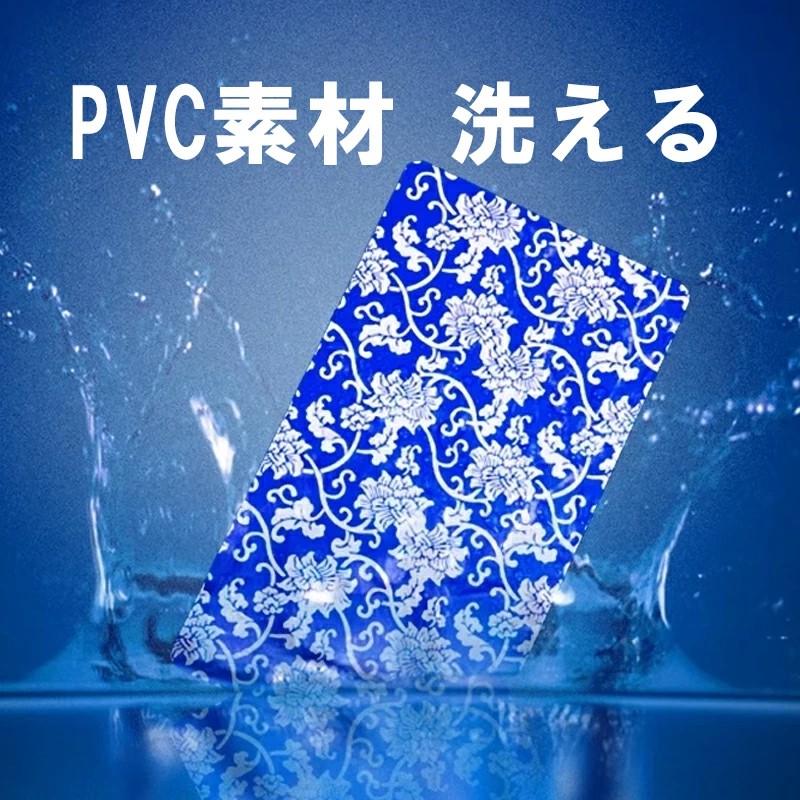 ����ȥ��� ����̵��  ����ݡ����������� ��������  mahjong porker ���������� �����ɥ����� ����ץ����� PVC��