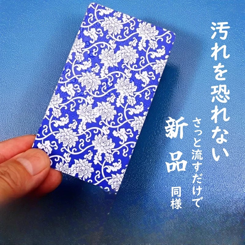 ����ȥ��� ����̵��  ����ݡ����������� ��������  mahjong porker ���������� �����ɥ����� ����ץ����� PVC��