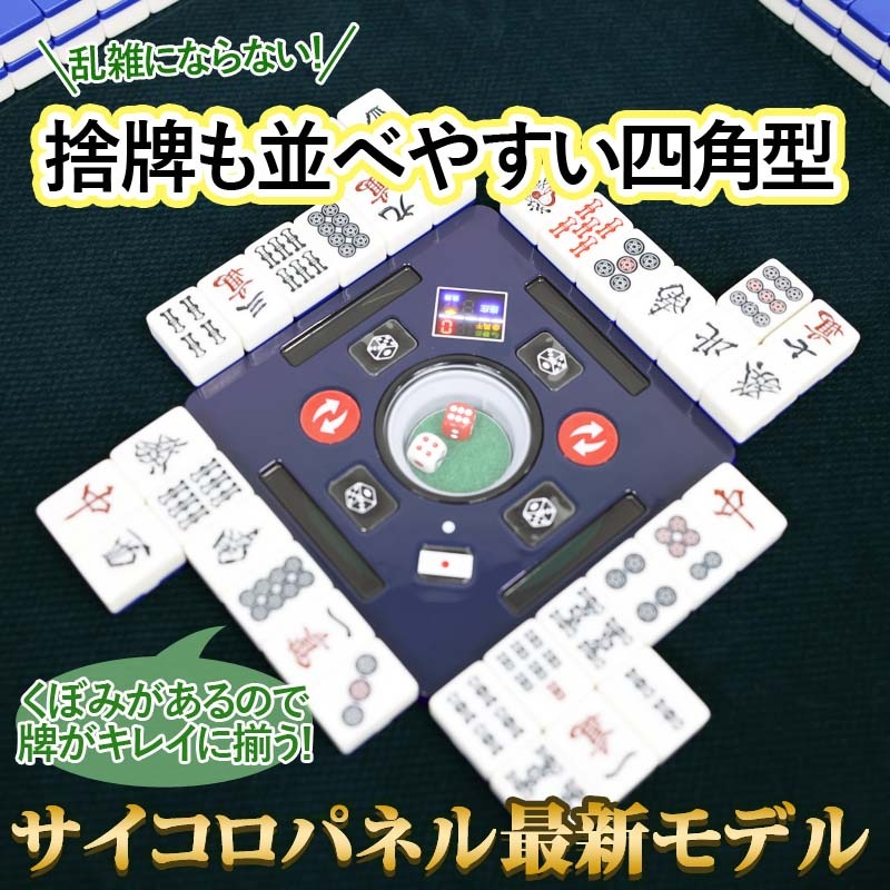 ư ޤꤿ߼ ͳѥѥͥɽ ޡ 28ߥס2̡ ŲZD-JFC3-XM