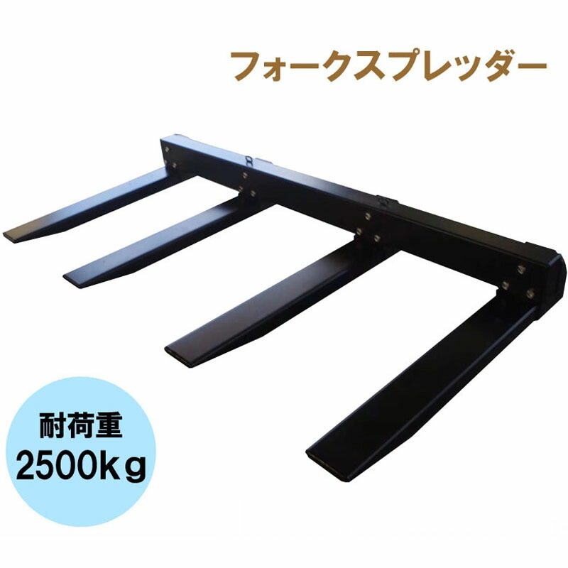 �ե�������ե��ѥե��������ץ�å��� �����å����� ffs218l �Ѳٽ�2500kg