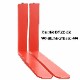 �ե����� �� fork35red-1370 �ե�������ե��ѥե����� ɸ��ե����� 2�ܥ��å� Ĺ����1370mm ��125mm ����50mm �ٽ���3.5T �ֿ� ������