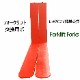 �ե����� �� fork35red-1370 �ե�������ե��ѥե����� ɸ��ե����� 2�ܥ��å� Ĺ����1370mm ��125mm ����50mm �ٽ���3.5T �ֿ� ������