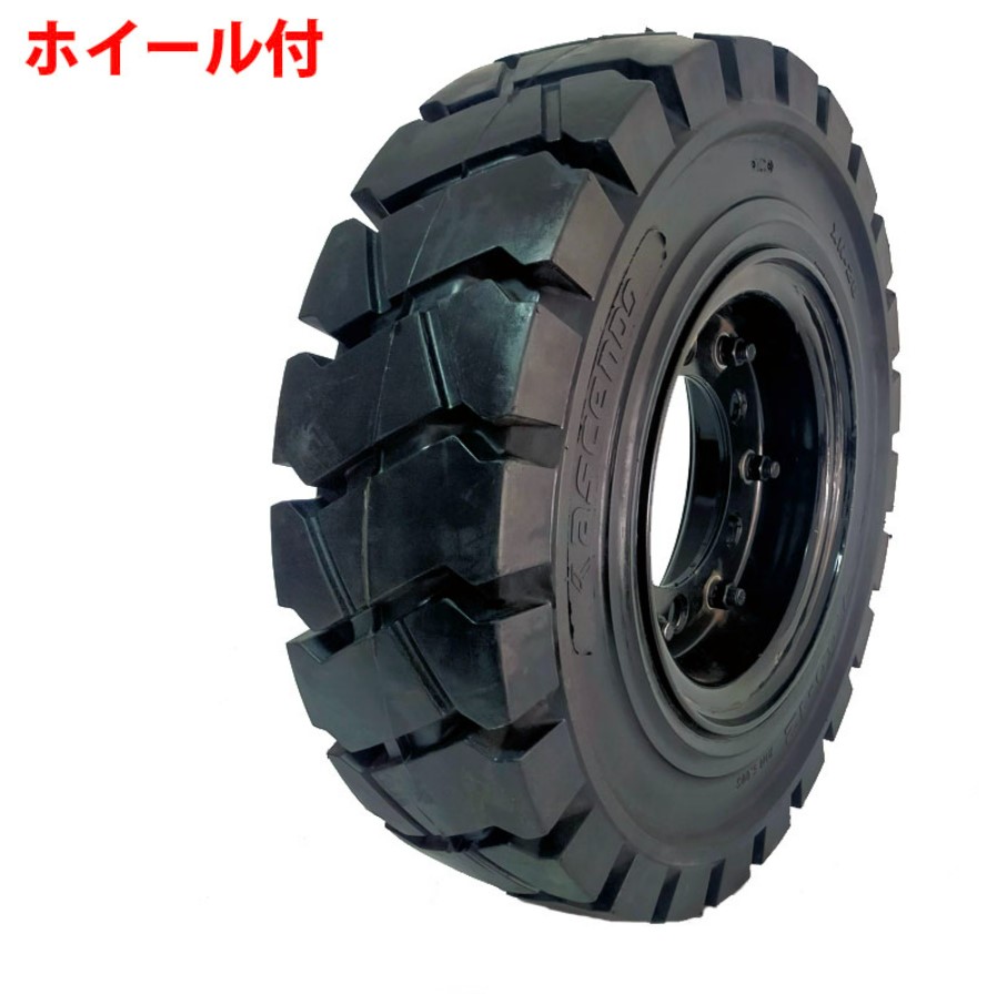 �ե�������ե��ѥΡ��ѥ󥯥����� ��碌���ۥ������� 4�ܥ��å� ������ 7.00-12 ����� 5.00 ���8 �ϥַ��145mm ��������7����� ����12����� �����䳰��650mm