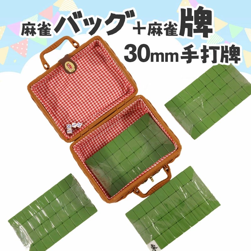  Ǥ Хå 30ߥ 30mm ѼǼܥå   꺮 ޡ  ץå п