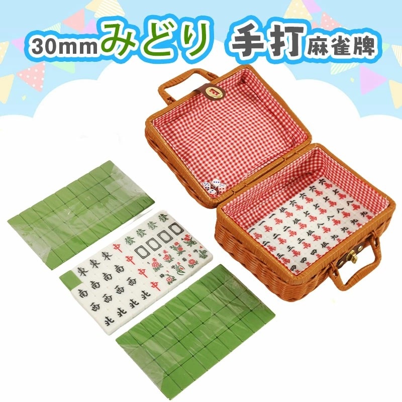  Ǥ Хå 30ߥ 30mm ѼǼܥå   꺮 ޡ  ץå п