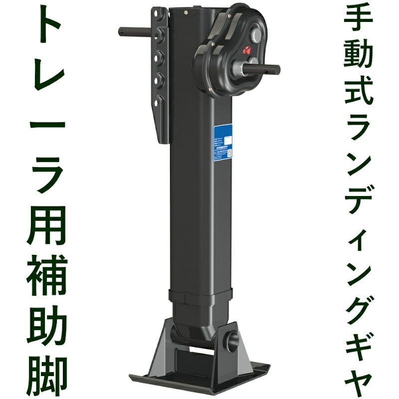 �ȥ졼������� 2�� FH28 ��ư�����ǥ��󥰥���� �ȥ졼�顼 �ȥ饯�� �ȥ�å� ����ƥʥ������׵�