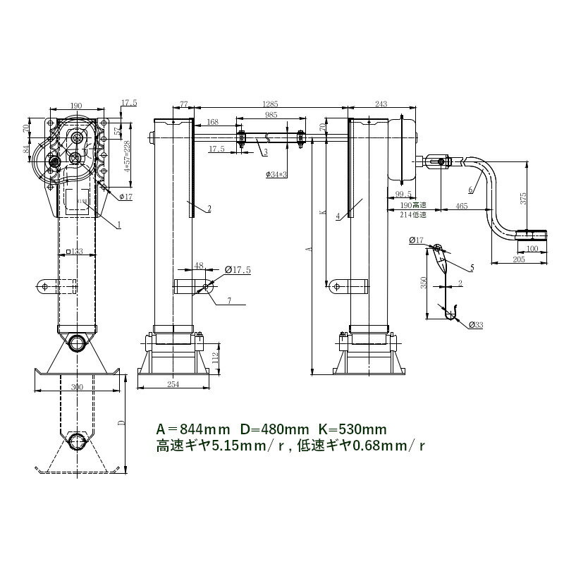 トレーラー用補助脚　左右各1本ずつ計2本 　22万税別 手動式ランディングギヤ ランディングギア 新品 トレーラー用補助脚 左右各1本ずつ計2本 22万税別 手動式ランディング