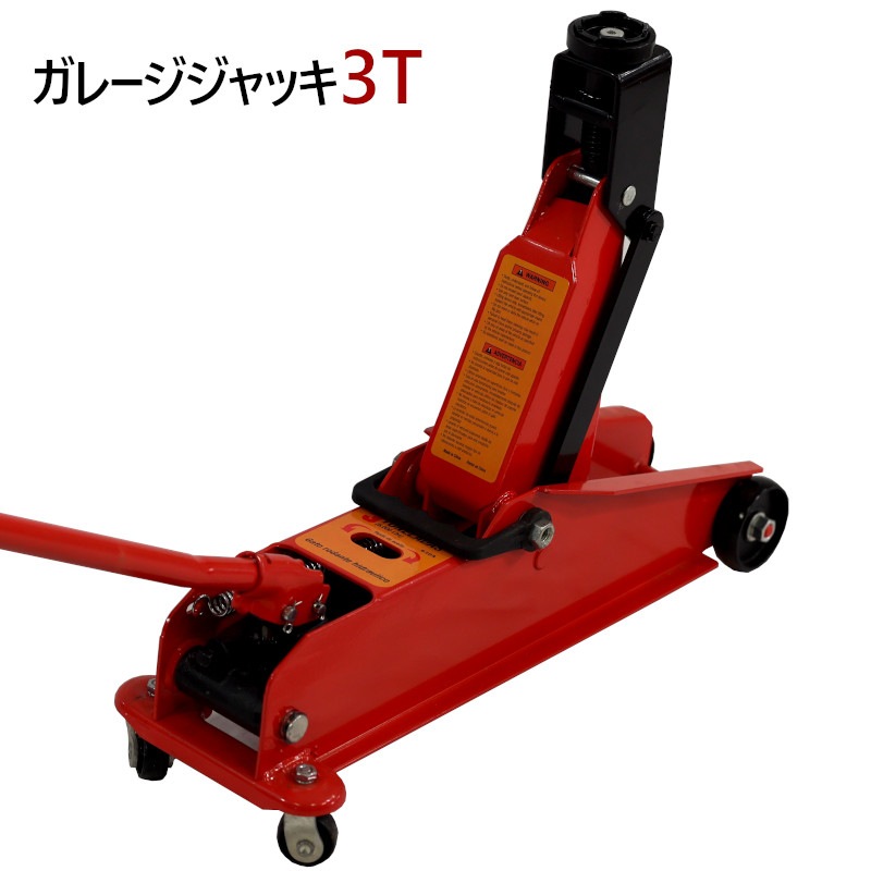 å եå ư֥å 졼å Ѳٽ3t ȥ192-532mm 4إ㥹