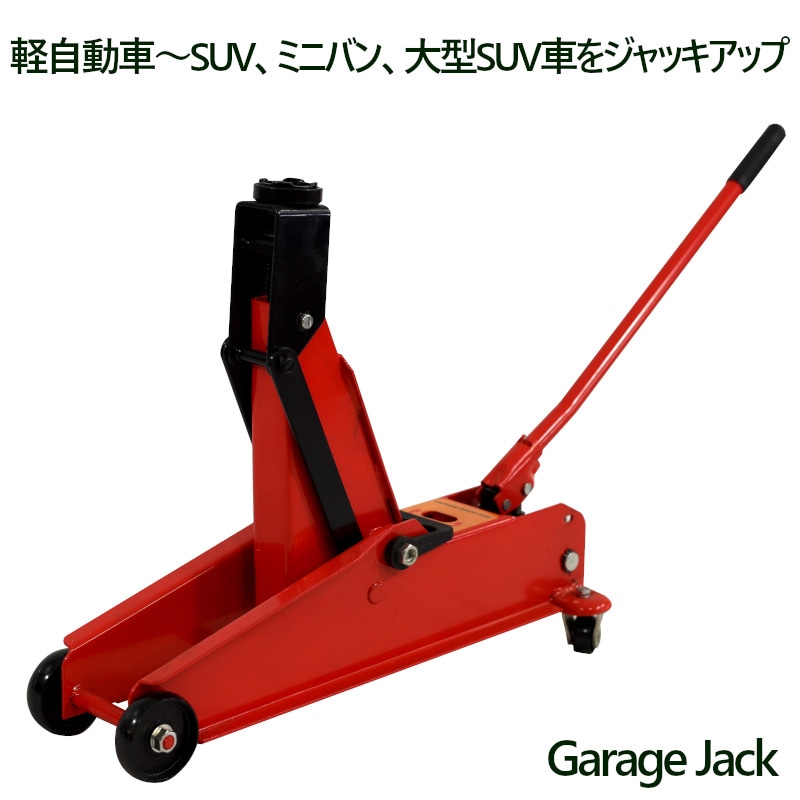 å եå ư֥å 졼å Ѳٽ3t ȥ192-532mm 4إ㥹