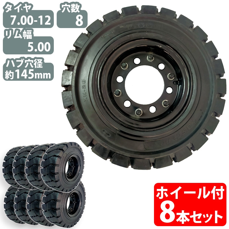 未使用　日立純正ダイヤモンドホイール2種 未使用 日立純正ダイヤモンドホイール2種