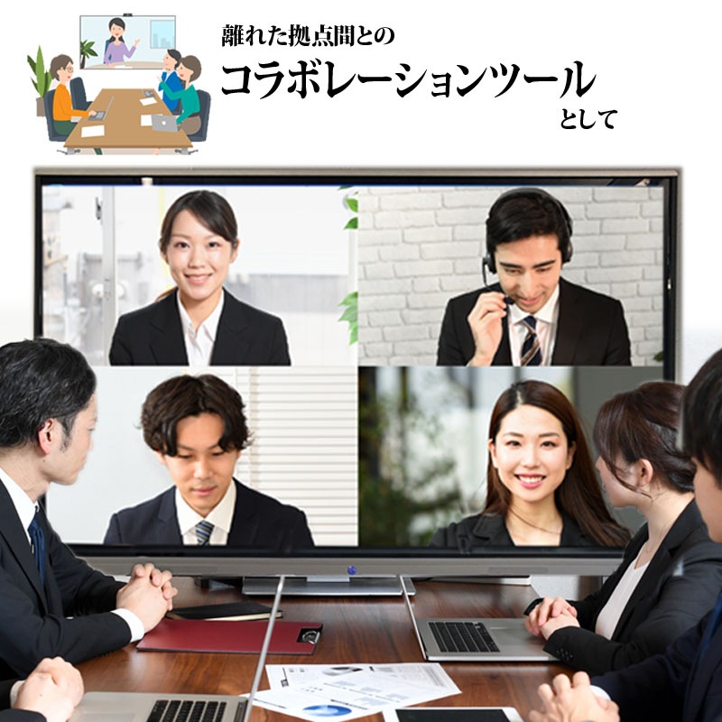 電子ホワイトボード Amazon | Soulaca 65インチ 電子インタラクティブスマート