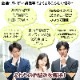 �����륤����ߡ��ƥ��󥰥ۥ磻�ȥܡ��� 65����� ���󥿥饯�ƥ��֥ۥ磻�ȥܡ���