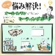 �����륤����ߡ��ƥ��󥰥ۥ磻�ȥܡ��� 65����� ���󥿥饯�ƥ��֥ۥ磻�ȥܡ���