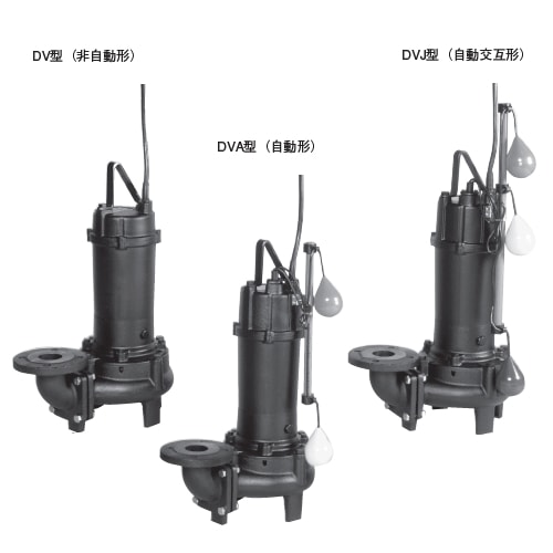 最新人気 （株）荏原製作所 (1347162) 50EVMS657.5 口径50mm 50Hz EVMS型ステンレス製立型多段ポンプ エバラ