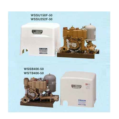 新品ポンプ・ポンプ部品販売店【ポンプ卸センター】