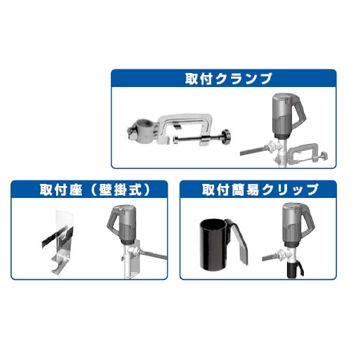 ポンプ・ポンプ部品販売店【ポンプ卸センター】エレポン化工機エレポン