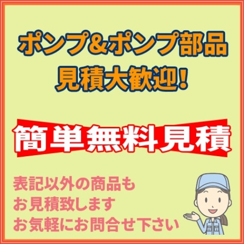 �ե����꡼��ڥݥ�ס����ʡۤ���礻��������
