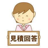 ��Ȭ[MM2-27D��]�����ʡ��Ǻܽ�λ����2026/8/21