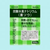 úǥʥȥꥦ 500g źʪ