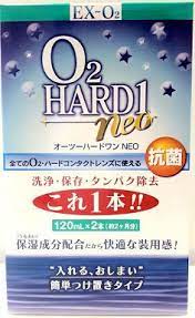 ���� O2HARD1 neo ���ܥѥå�