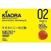 KIAORA 02 ץݥꥹ ޥ̥ϥˡΤɰ