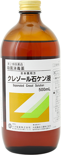 ���������� ���쥾�����Х���� 500mL ����2������ʡ�