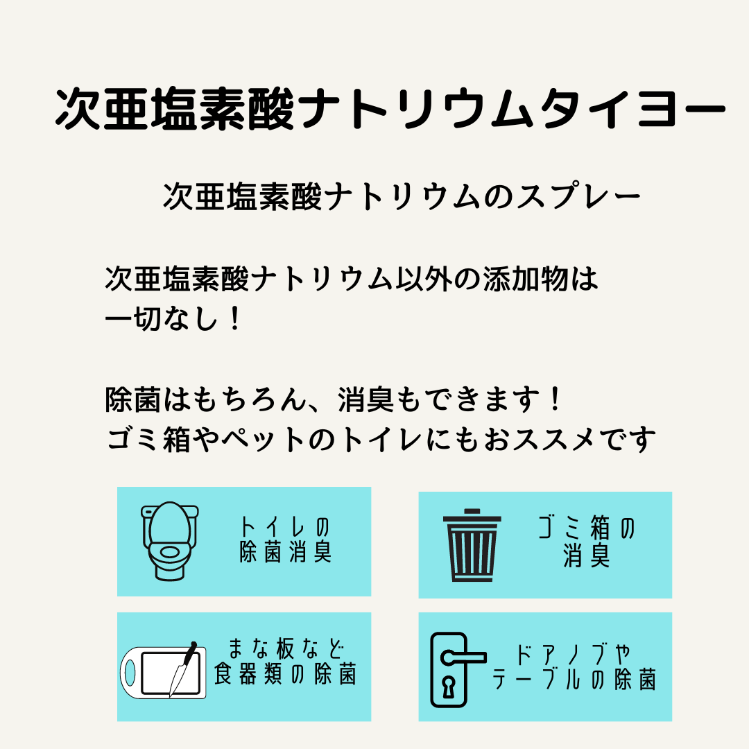 귿ǻʥȥꥦ[衼] 350mL 