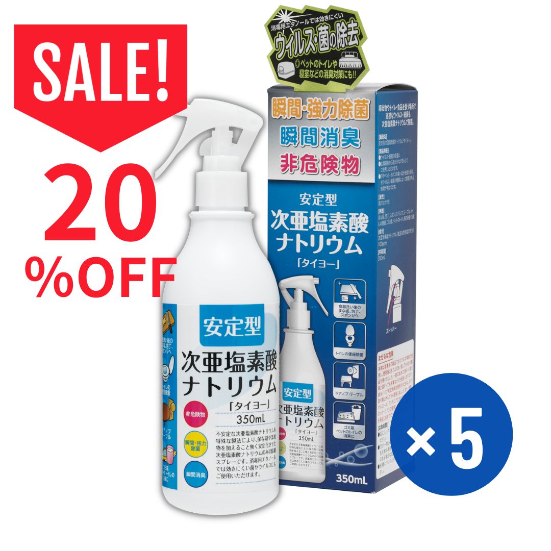 ��20��OFF�۰��귿�������ǻ��ʥȥꥦ��[�����衼] 350mL �ڣ��ܥ��åȡ���������