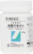  򿧥糧50g