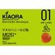 KIAORA 01 �椺������Ф�  �ޥ̥��ϥˡ��Τɰ�