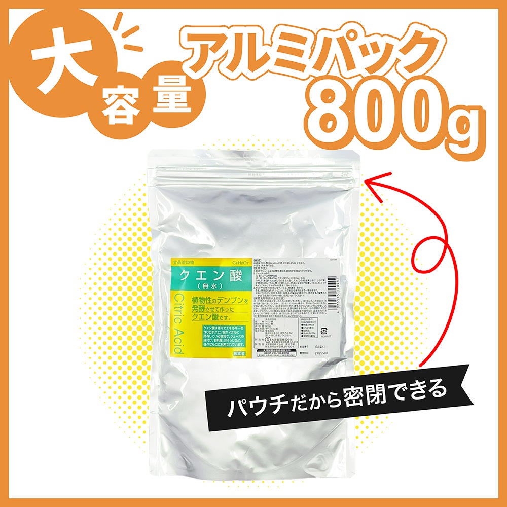 ���������̵���800g������ź��ʪ