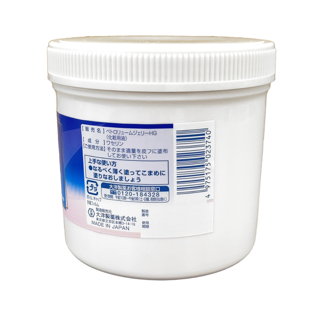 �糧���HG 300g