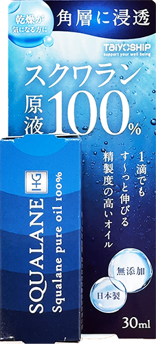 ��������HG 30mL