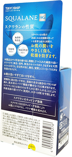 ��������HG 30mL