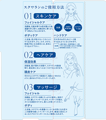 ��������HG 30mL