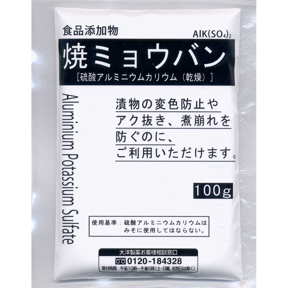 �ƥߥ祦�Х� 100g