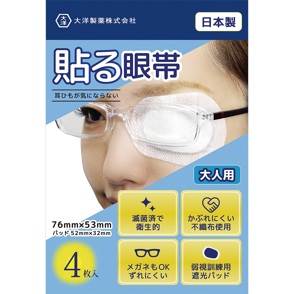 Ž����� ����ѡ�4����