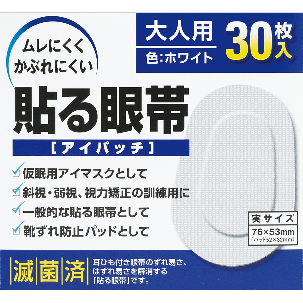 Ž����� ����ѡ�30����