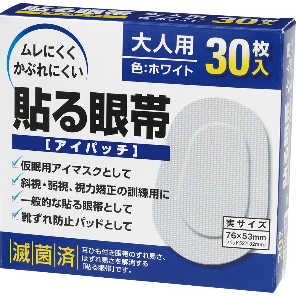 Ž����� ����ѡ�30����