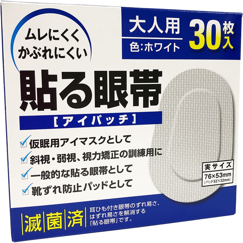 Ž����� ����ѡ�30����