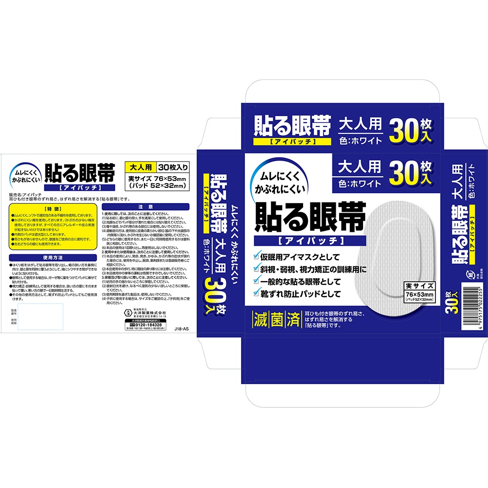 Ž����� ����ѡ�30����