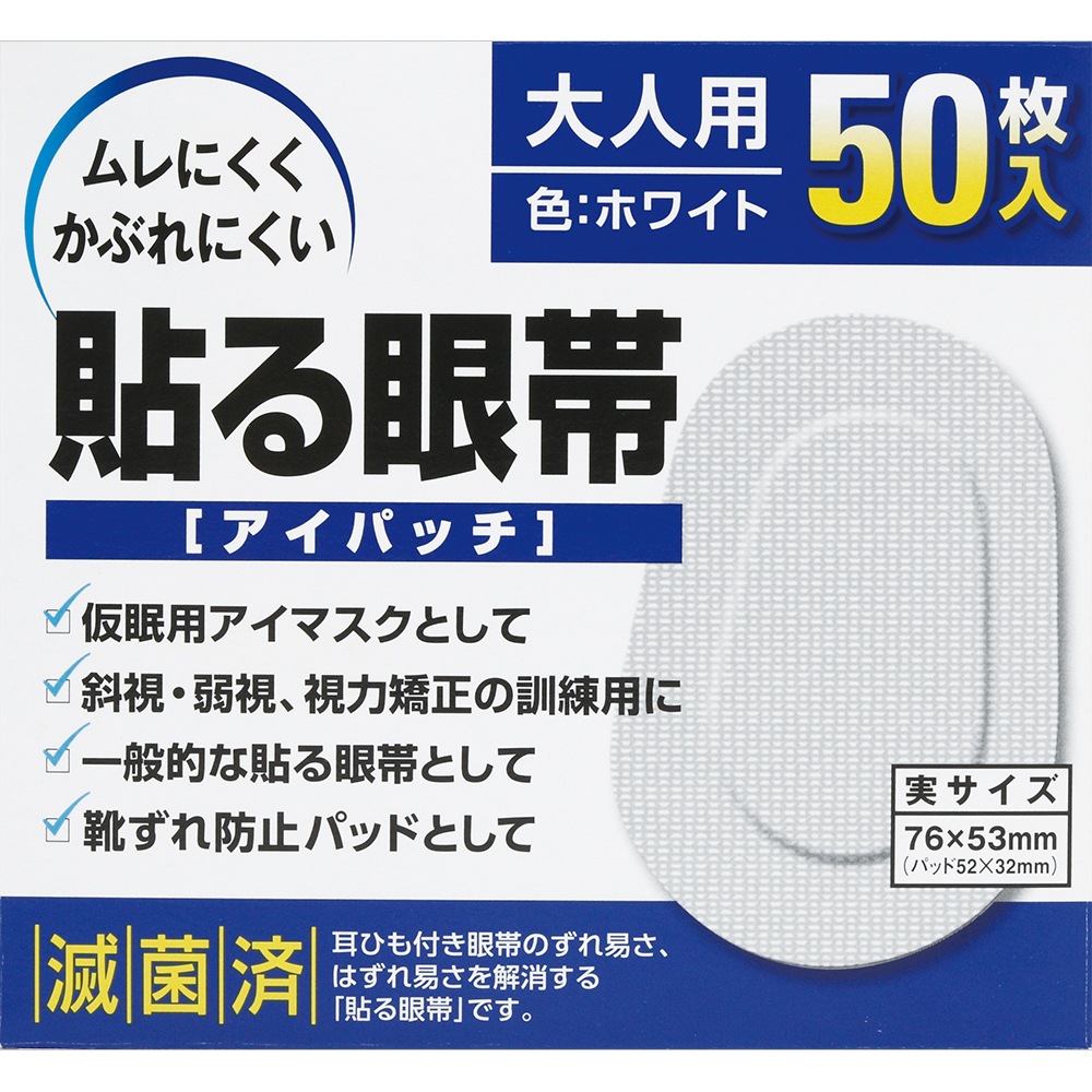 Ž����� ����ѡ�50����