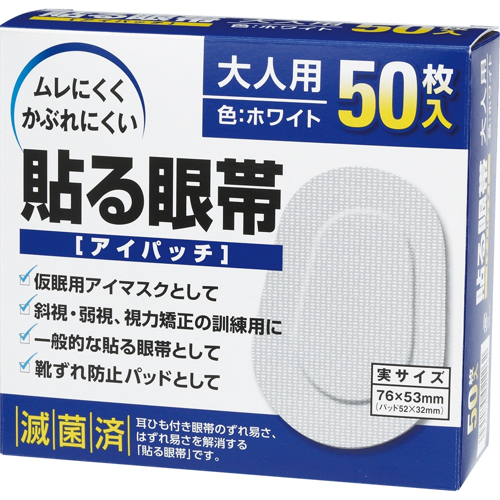 Ž����� ����ѡ�50����