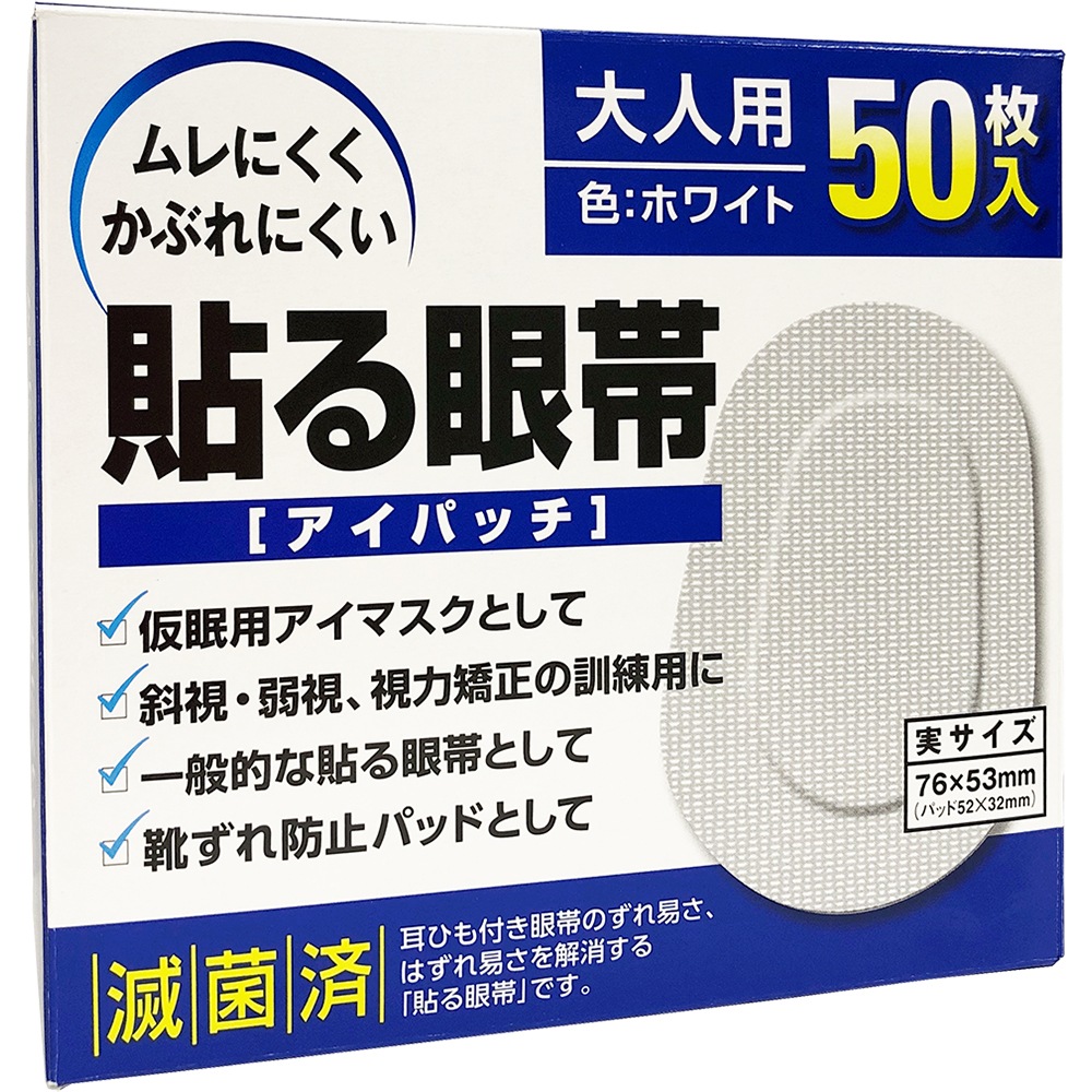 Ž����� ����ѡ�50����