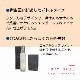 COACER �ԥ奢���饹���󥲥�
